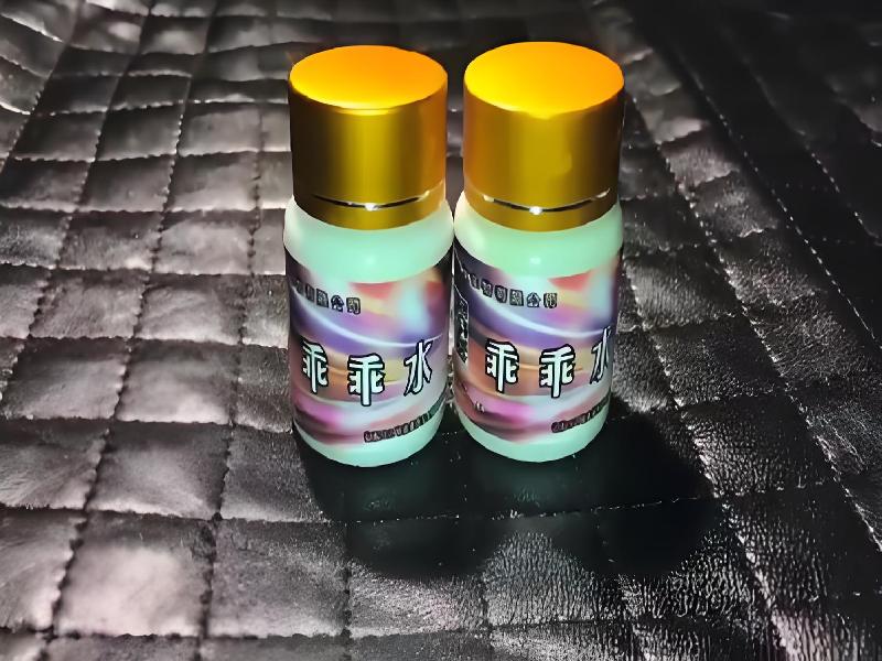 女士专用蓝精灵4909-gq型号